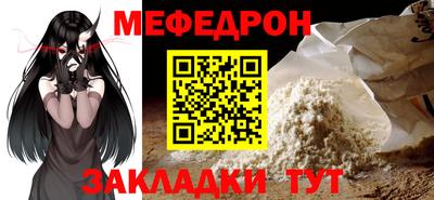 гашиш Можга