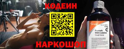 гашиш Можга