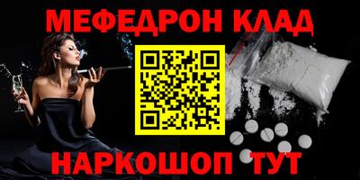 гашиш Можга