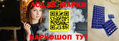 кокс Можайск