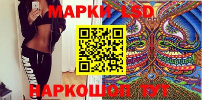 мефедрон мука Моздок