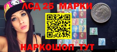кокс Можайск
