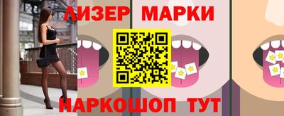 кокс Можайск