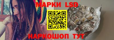 кокс Можайск