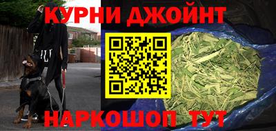 гашиш Можга