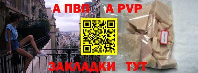 гашиш Можга