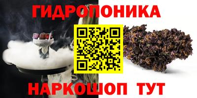 кокс Можайск