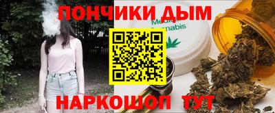 кокс Можайск