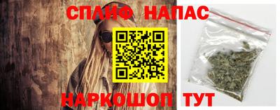 мефедрон мука Моздок