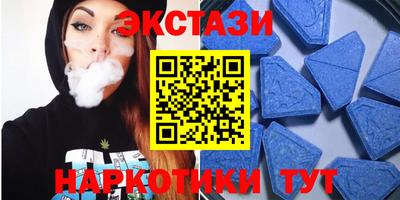 кокс Можайск