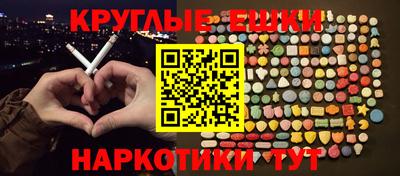 гашиш Можга