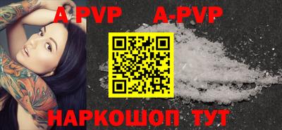 мефедрон мука Моздок
