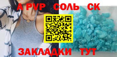 гашиш Можга