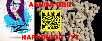 гашиш Можга