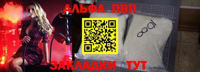 кокс Можайск