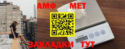 кокс Можайск