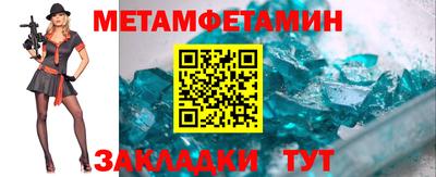 гашиш Можга