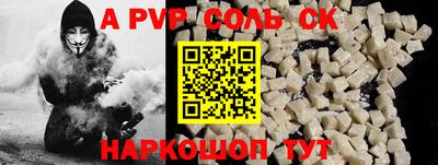мефедрон мука Моздок