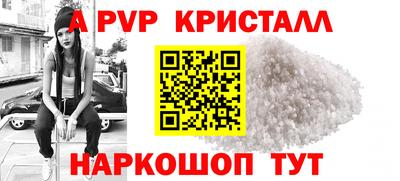 гашиш Можга