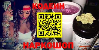 мефедрон мука Моздок