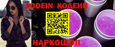 мефедрон мука Моздок